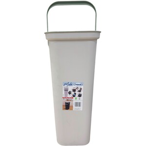 Moda Recycling Bin with Handle - Warm Grey and Sage