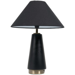 Jasper Table Lamp - Black