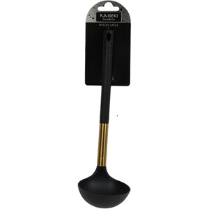 Kaiseki Ladle - Gold