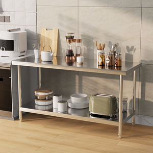 2 Layer Stainless Steel Work Bench Table - Silver / 150cm by Livingandhome