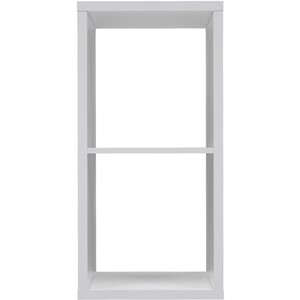 Mauro 1-Shelf Unit - Matt White by Furniture To Go