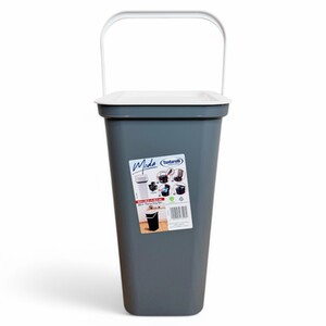 Moda Recycling Bin with Handle - Grey and White