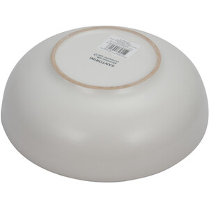 Santorini Reactive Glaze Serving Bowl - Blue