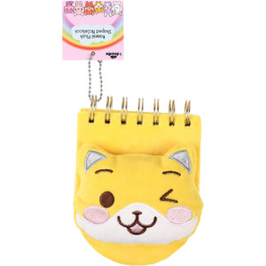 Kawaii Plush Shaped Notebook - Yellow by i-doodle