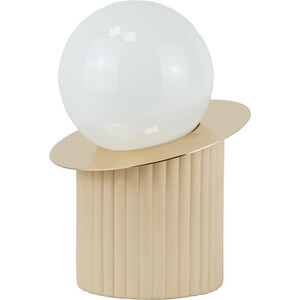 Octavia Table Lamp - Beige