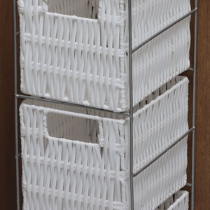 Ankara Wicker 4 Drawer Tower Storage Unit - White & Silver by Home Source