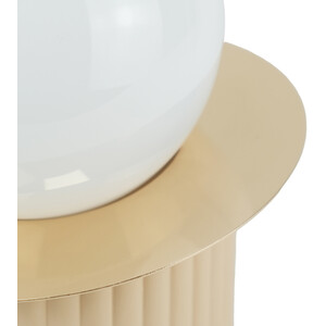 Octavia Table Lamp - Beige