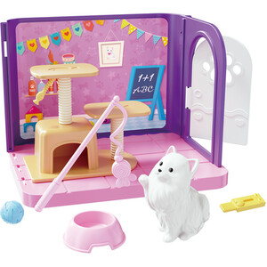Kids Cute Pet House Playset - Multicolour