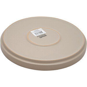 Malmo Stacking Dinner Plate - Greige