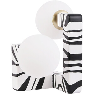 Kaya Table Lamp - White and Black