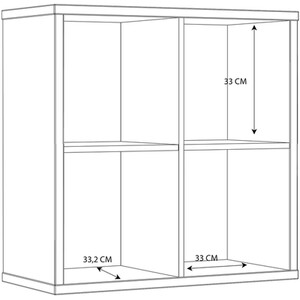 Mauro 2x2 Shelving Unit - White
