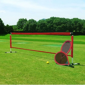 Garden Tennis Starter Play Set - Red by Rexco