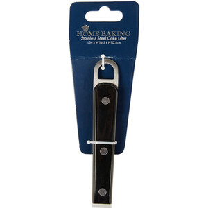 Stainless Steel Cake Lifter - Silver