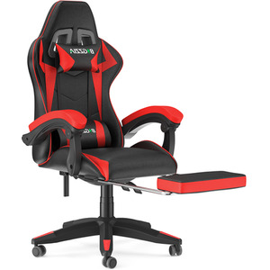 Gaming Chair with Foot-rest - Black and Red
