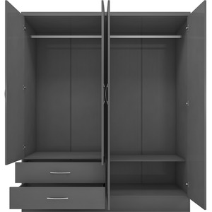 Nevada 4 Door 2 Drawer Mirrored Wardrobe Bedroom Set - 3D Effect Grey by Seconique