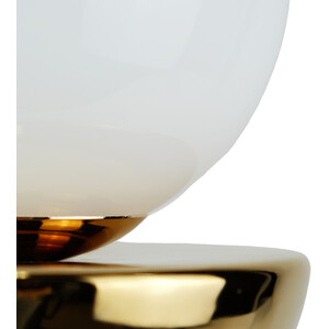 Ozias Table Lamp - Black and Gold