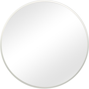 Pandora Round Mirror - 80 x 80cm - Silver by Home Garden Direct