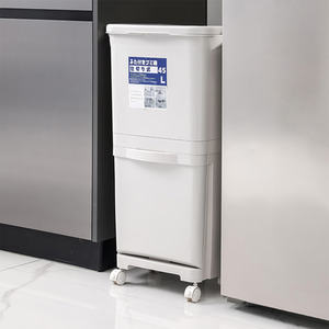 White Double-Layer Three-Compartment Trash Bin with Wheels - White by lifeideas