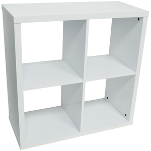 CUBE - 4 Cubby Square Display Shelves Vinyl LP Record Storage - White - White by Watsons