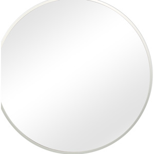 Pandora Round Mirror - 80 x 80cm - Silver by Home Garden Direct
