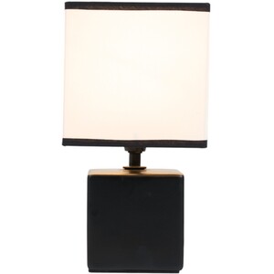 Axel Table Lamp - Black