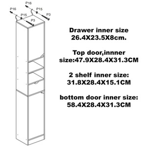 Wooden Tall 2 Door 1 Drawer Shelves Bathroom Cabinet Storage Unit Modern by URBNLIVING