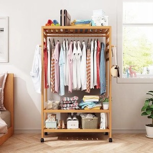 Bamboo Clothes and Shoes Organiser - Natural by Wyld and Coco