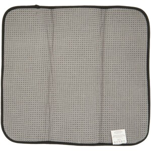 Malmo Premium Microfibre Drying Mat - Grey