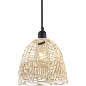Casper Rattan Shade - Small - Black