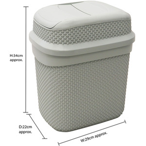 Droplette Design Plastic Lidded Bin - Grey / 0.75kg by JVL