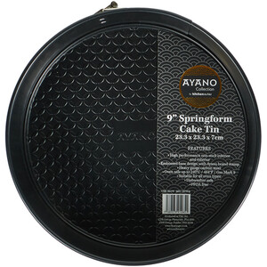 Ayano Spring Form Cake Pan - Black