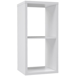 Mauro 1-Shelf Unit - Matt White by Furniture To Go