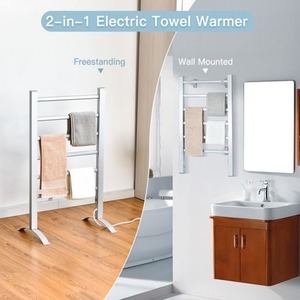 2-in-1 Electric Towel Warmer with 6 Bars - Silver by GAINOOM