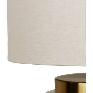 XL Clara Lamp - Beige