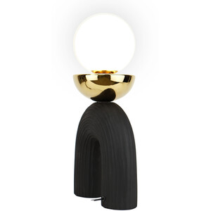 Ozias Table Lamp - Black and Gold