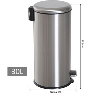 HOMCOM Foot Stainless Steel Metal Pedal Bin - Black and silver tone by HOMCOM