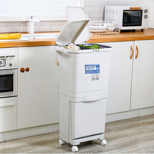 Waste Bin Dual Compartment With Wheels - White / 45l by Livingandhome