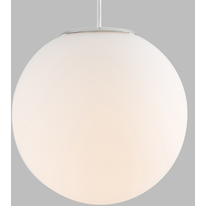 Modern Large White Glass Globe Ceiling Pendant Light Shade - Silver by ValueLights