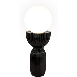Evren Table Lamp - Black