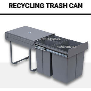 HOMCOM 40L Sorter Kitchen Recycle Waste Bin - Grey by HOMCOM