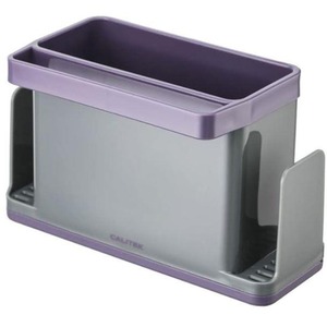 CALITEK Sink Caddy Washing Up Organiser with Removable Drip Tray - Purple by Calitek