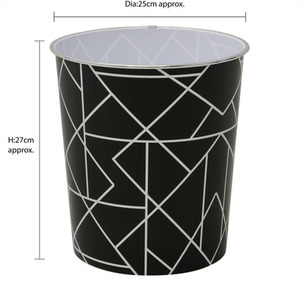 Linear Waste Paper Bin by JVL