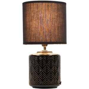 Calix Table Lamp - Black