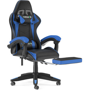 Gaming Chair with Foot-rest - Black and Blue