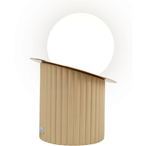 Octavia Table Lamp - Beige