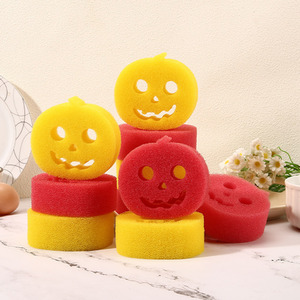 6pcs Smiley Face Sponge Scouring Pad - Yellow