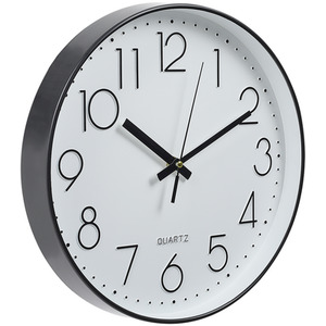 12-Inch Modern Wall Clock with Arabic Numerals - White by Livingandhome