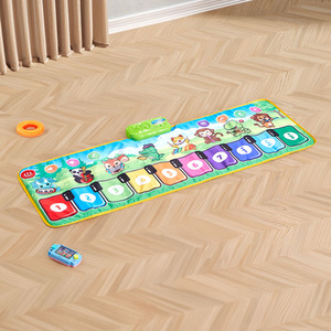 Musical Piano Keyboard Mat - Multicolored by komore