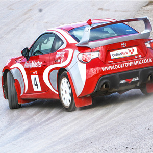 Extended Rally Driving Gift Experience at Brands Hatch - White by Buyagift