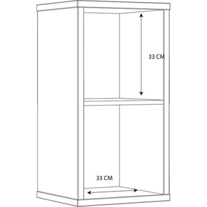 Mauro 1-Shelf Unit - Gloss White by Furniture To Go